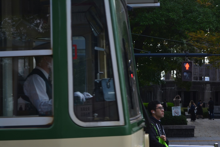 Hiroshima's public transport is amongst the most charming in Japan. Hiroshima's public transport is amongst the most charming in Japan.