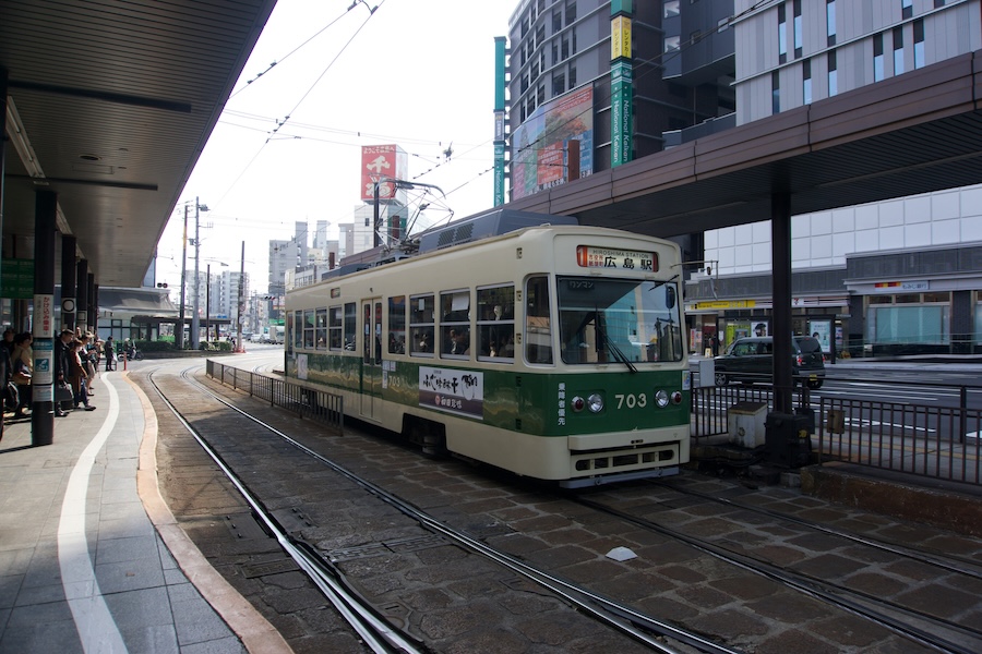 Hiroshima's tram network is an excellent way to get around the city. Hiroshima's tram network is an excellent way to get around the city.