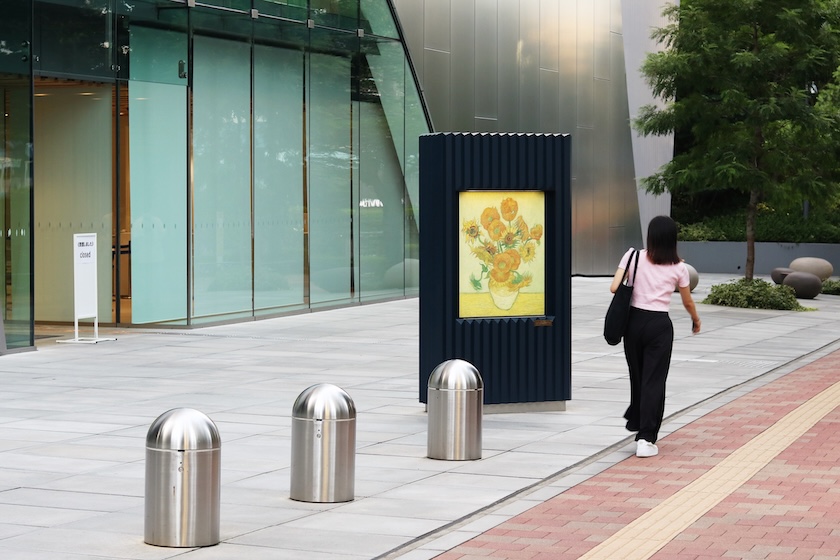 A visitor approaches the Sompo Museum of Art with the Van Gogh exhibition pictured. A visitor approaches the Sompo Museum of Art with the Van Gogh exhibition pictured.