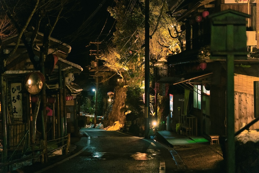 The mountain village of Kurama Kibunecho Sakyo-ku, Japan.