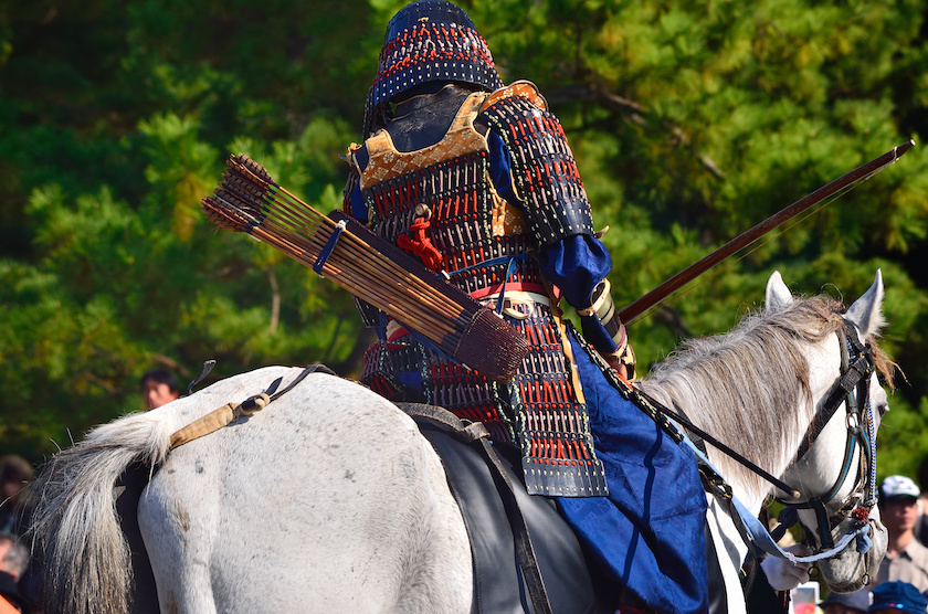 A samurai archer at Jidai Matsuri.