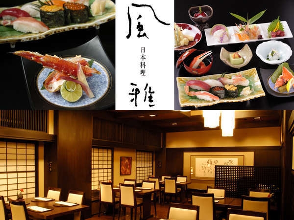 Hotel others image