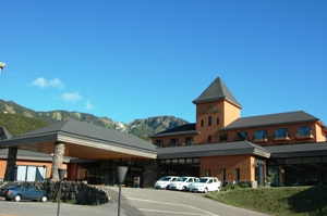 Hotel others image