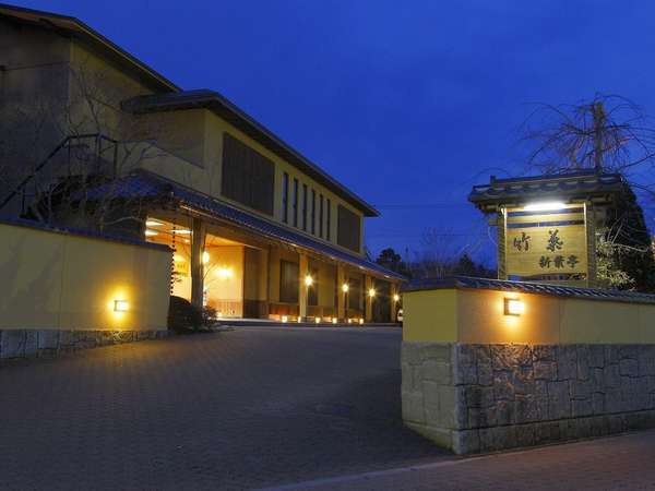 Hotel others image