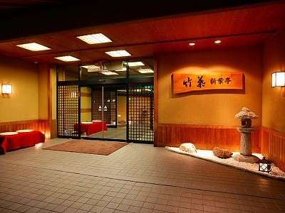 Hotel others image