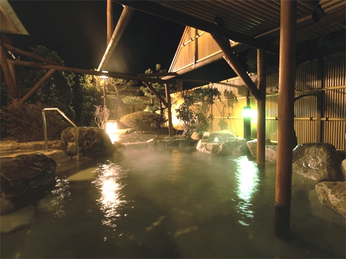 Public Open-air bath photo