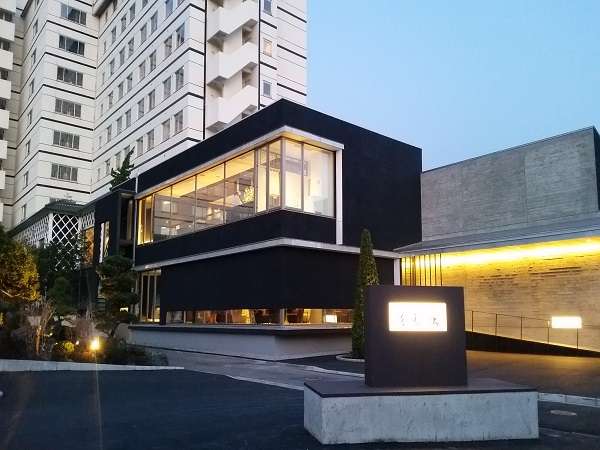 Hotel others image