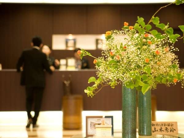 Hotel Hokke Club Hakodate image
