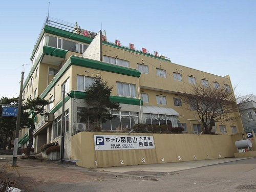 Hotel others image