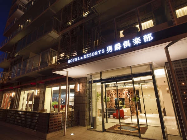 Hotel others image