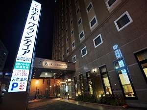 Hotel others image