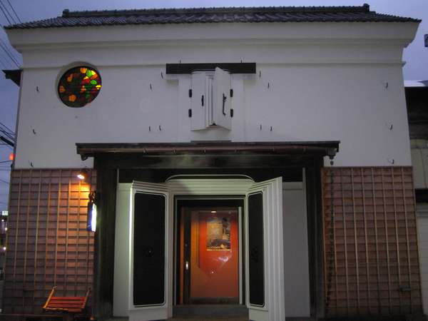 Hakodate Motomachi Hotel image