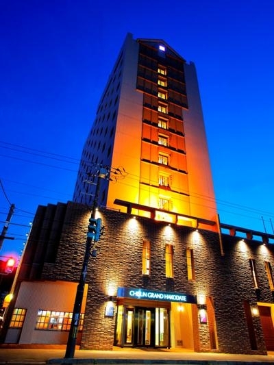 Hotel others image