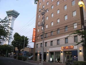 Hakodate Rich Hotel Goryokaku image