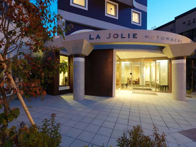 Hotel others image