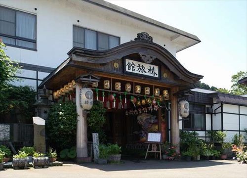 Hotel others image