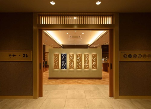 Restaurant/Dining photo