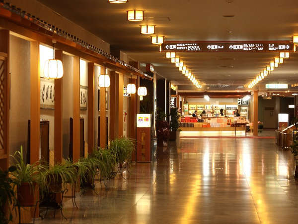 Hotel others image