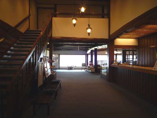 Hotel others image