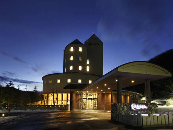Hotel others image