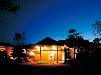 Inagaki-Onsen-Hotel Kagetsutei image