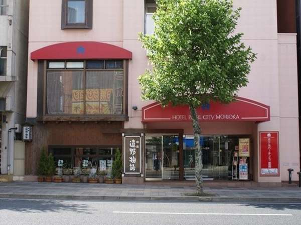 Hotel Pearl City Morioka photo