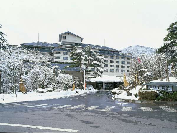 Hotel others image