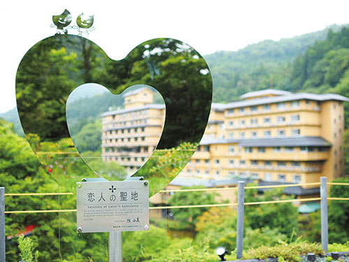Hotel others image