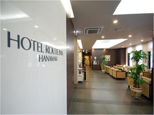 Hotel others image