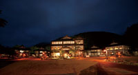 Hotel others image