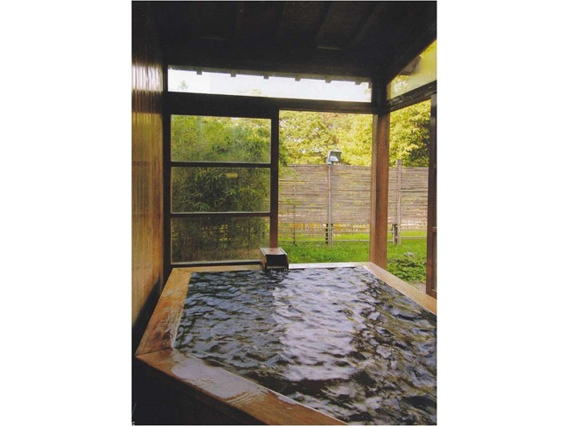 Takinoyu Itsukushien image