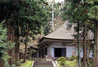 Hotel others image