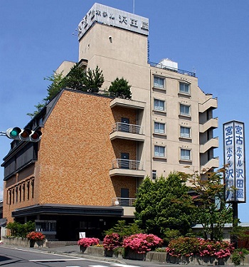 Miyako Hotel Sawadaya image