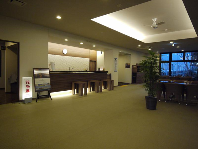 Hotel others image