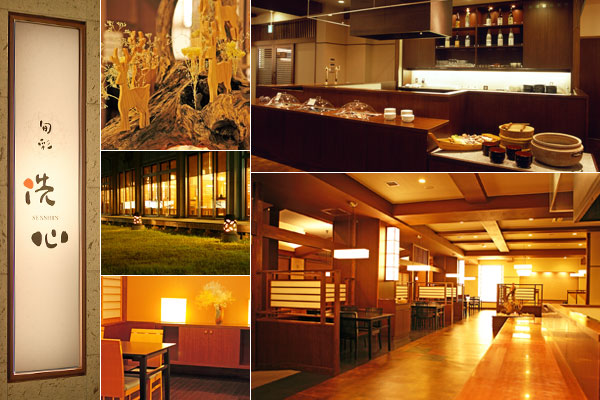 Hotel others image