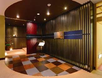 Hotel Metropolitan Akita image