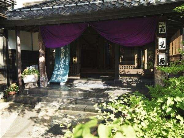 Hotel others image