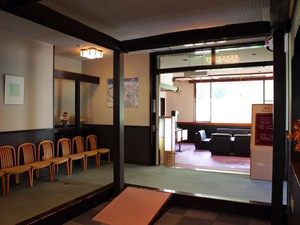 Takamiya Hotel Hammond image