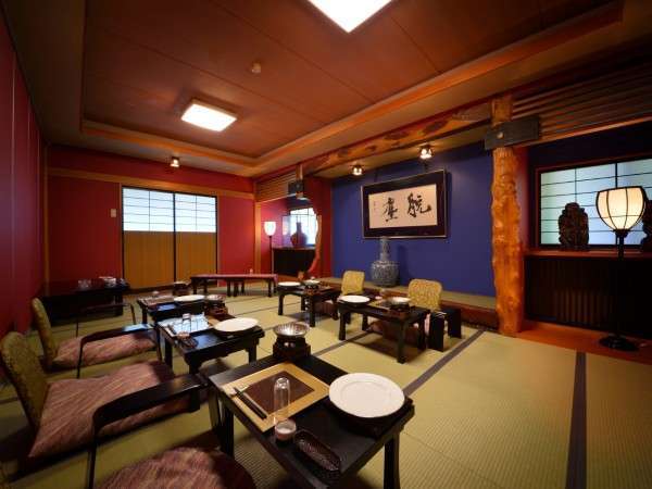 Hotel others image