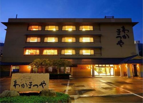 Hotel others image