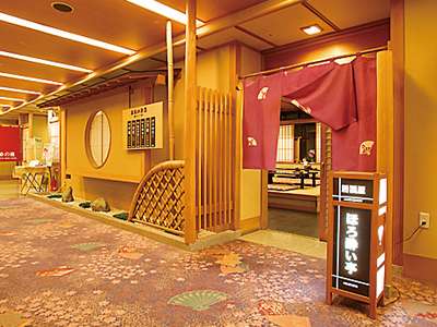 Hotel others image