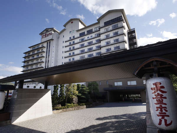 Hotel others image