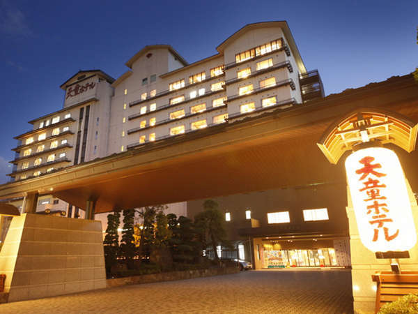 Hotel others image