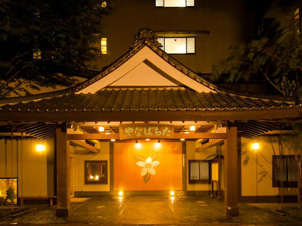 Hotel others image