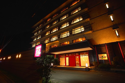 Hotel others image