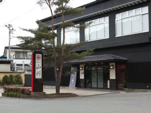Hotel others image