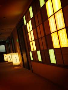 Naruko Kanko Hotel photo