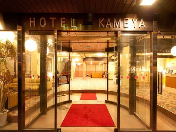 Hotel others image