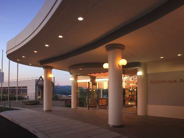 Hotel others image