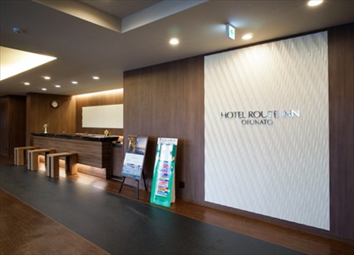 Hotel others image